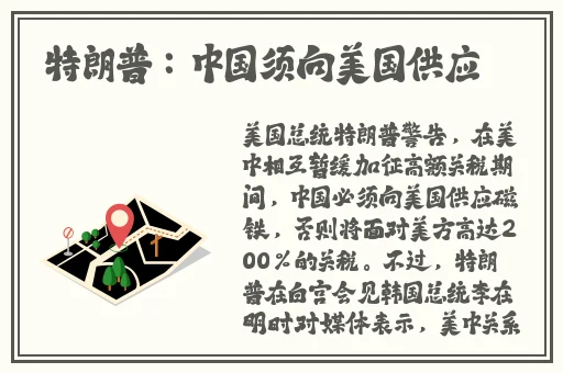老少亂伦XXX侏儒